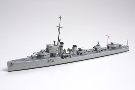 Navy Destroyer Vampire - Royal Australian Navy (Tamiya 1:700) 