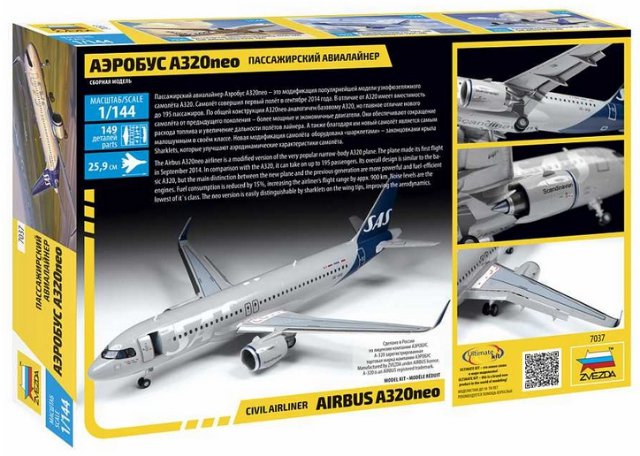 Airbus A320 NEO (1:144) 