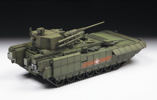 T-15 Armata with 57mm gun (Zvezda 1:35)