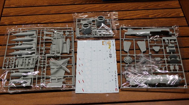 F8F-1-2 USS Tarawa (Academy 1:48)