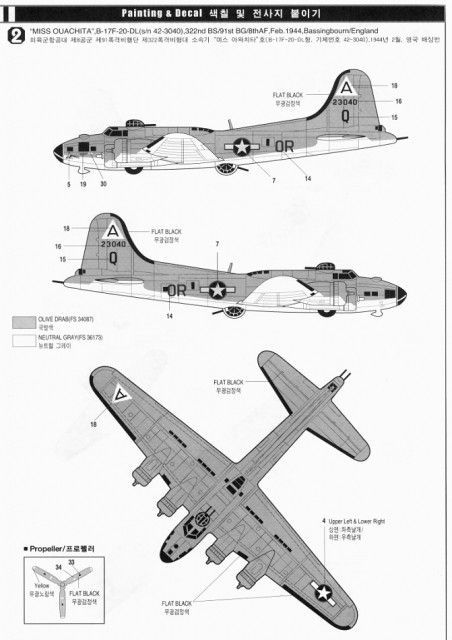 B-17F Memphis Belle (Academy 1:72) 