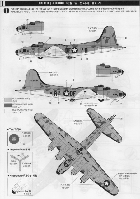 B-17F Memphis Belle (Academy 1:72) 