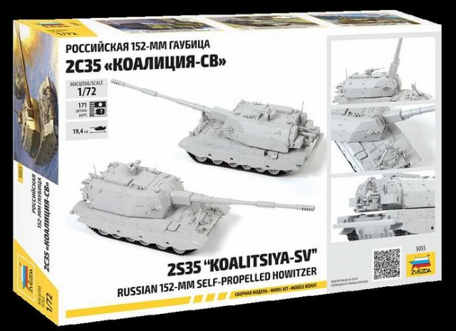 2S35 Koalitsiya-SV Self Propelled Howitzer (Zvezda 1:72) 