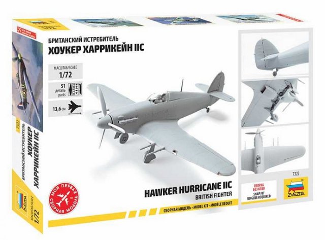 Hawker Hurricane Mk II C (Zvezda 1:72) 