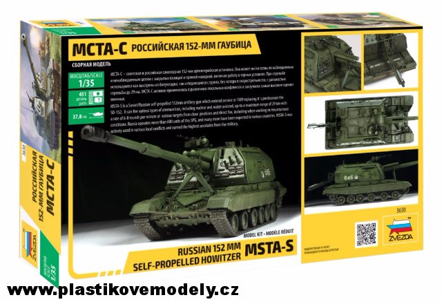 MSTA-S is a Soviet-Russian self-propelled 152mm artillery gun (Zvezda 1:35) 