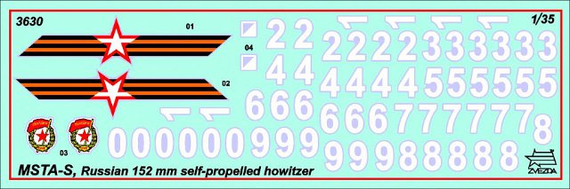 MSTA-S is a Soviet-Russian self-propelled 152mm artillery gun (Zvezda 1:35) 