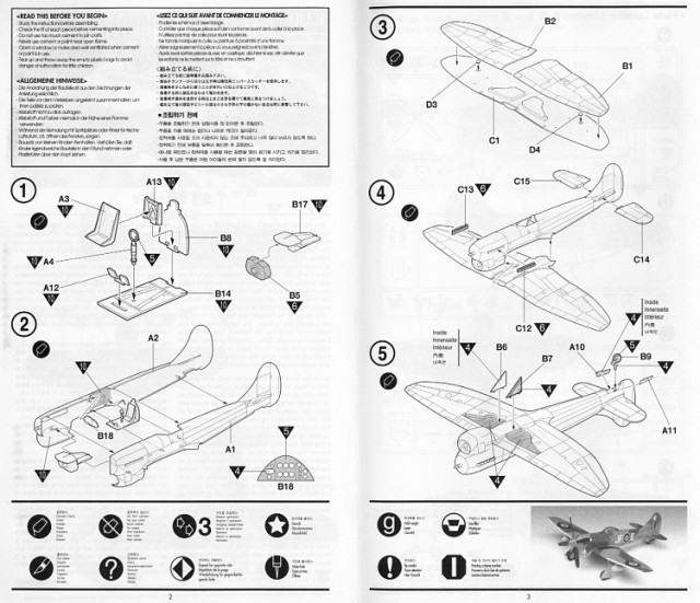 Hawker Tempest V (Academy 1:72) 