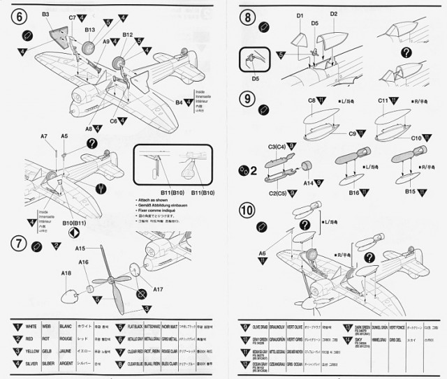 Hawker Tempest V (Academy 1:72) 