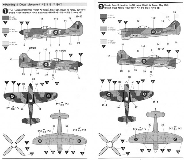 Hawker Tempest V (Academy 1:72) 