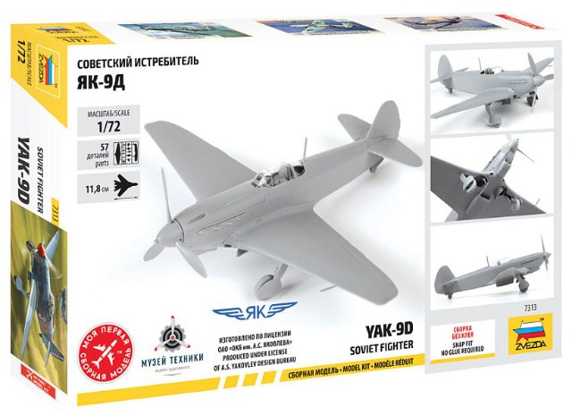 YAK-9 Soviet fighter (Zvezda 1:72)