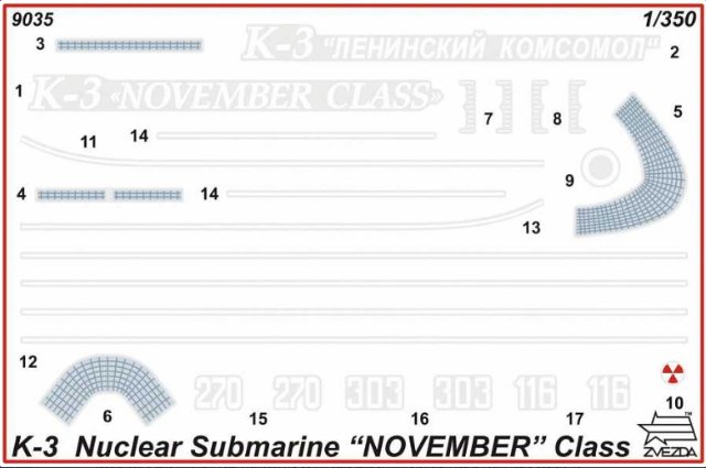 Nuclear Submarine K-3 (Zvezda 1:350) 