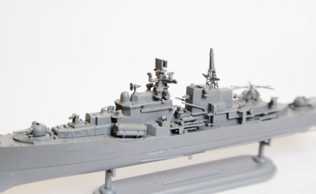 Russian Destroyer Sovremenny (Zvezda 1:700) 