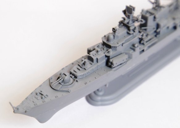 Russian Destroyer Sovremenny (Zvezda 1:700) 