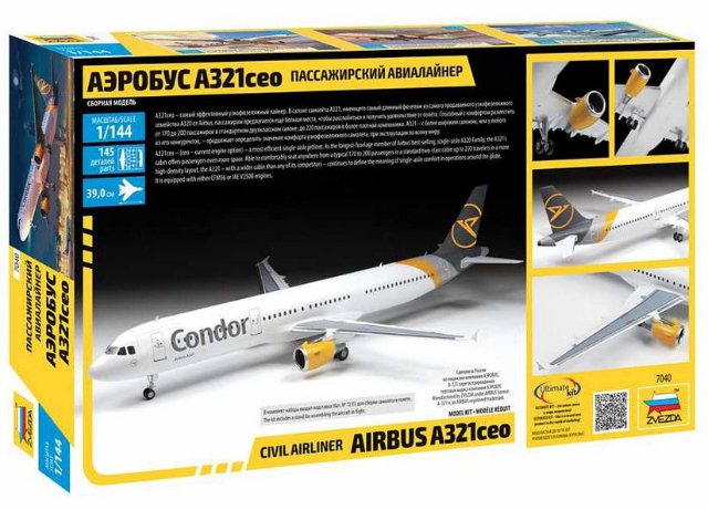 Airbus A321 CEO (Zvezda 1:144) 