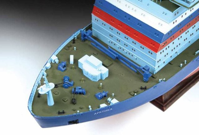 Ledoborec Arktika (Zvezda 1:350) 