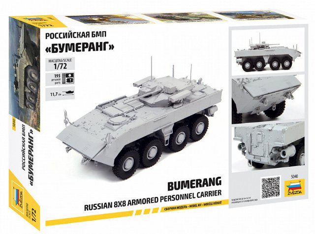 BMP Bumerang 8x8 APC (Zvezda 1:72) 