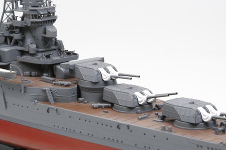 Japanese Cruiser Mogami (Tamiya 1:350)