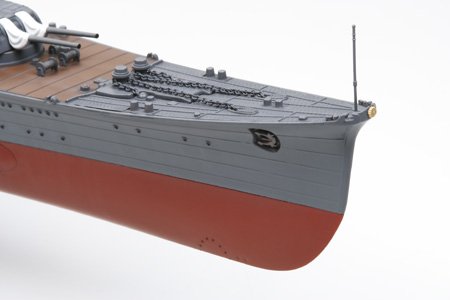 Japanese Cruiser Mogami (Tamiya 1:350)