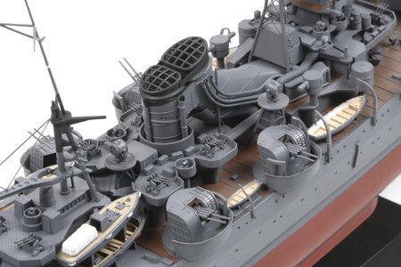Japanese Cruiser Mogami (Tamiya 1:350)