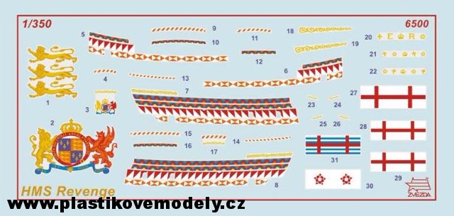 English ship Revenge (Zvezda 1:350)
