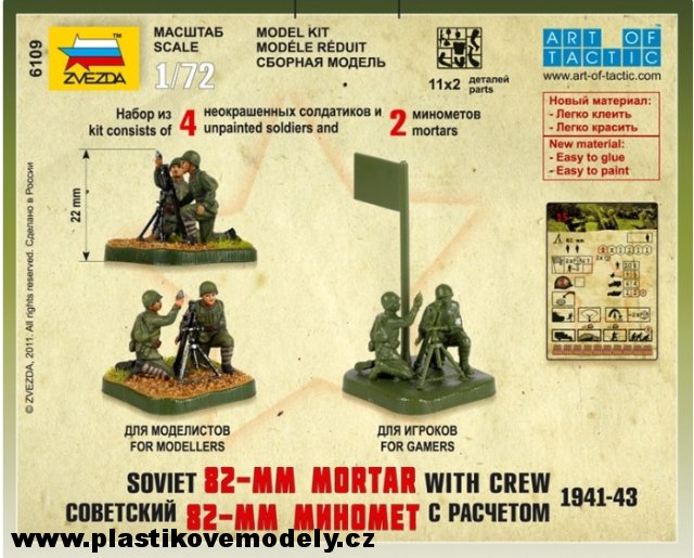 Wargames (WWII) figurky 6109 - Soviet 82-mm Mortar with Crew (Zvezda 1:72) > 1:72