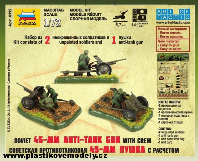 Soviet Gun 45mm (Zvezda 1:72) > 1:72