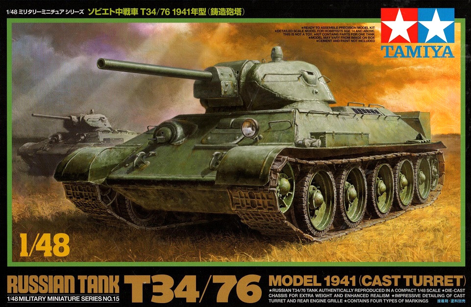Tank T-34/76 1941 Cast Turret (Tamiya 1:48)