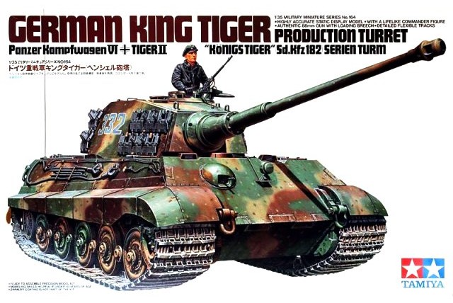 King Tiger Production Turret (Tamiya 1:35)