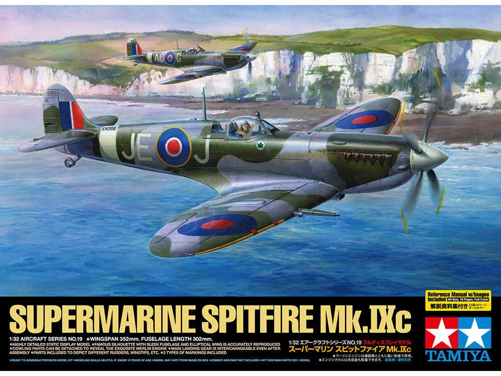 Supermarine Spitfire Mk.IXc (Tamiya 1:32)