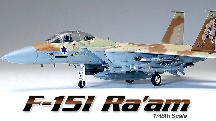 McDonnell Douglas F-15I Ra´am 1:48