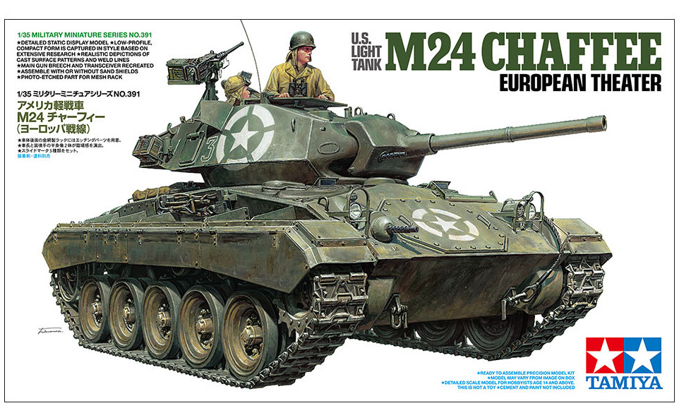 Tank M24 Chaffe Euopean Thear