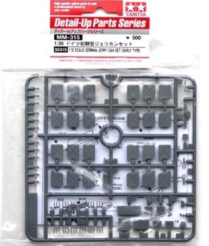 Jerry Can Set (Early) (Tamiya 1:35)