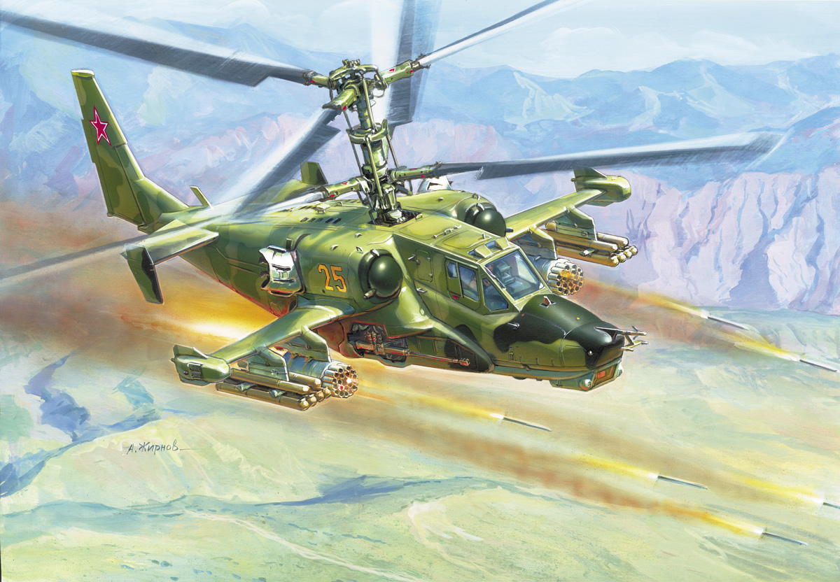 Russian Attack Helicopter "Hokum" (re-release) (Zvezda 1:72)