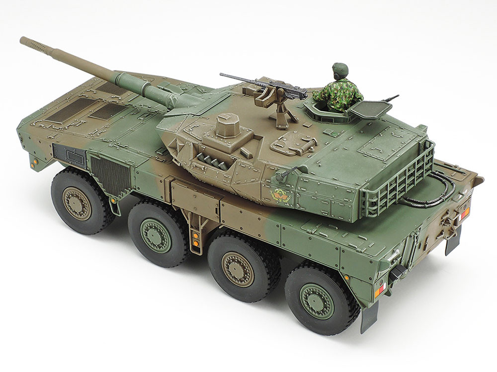 JGDSF Type 16 MCV (Tamiya 1:48)