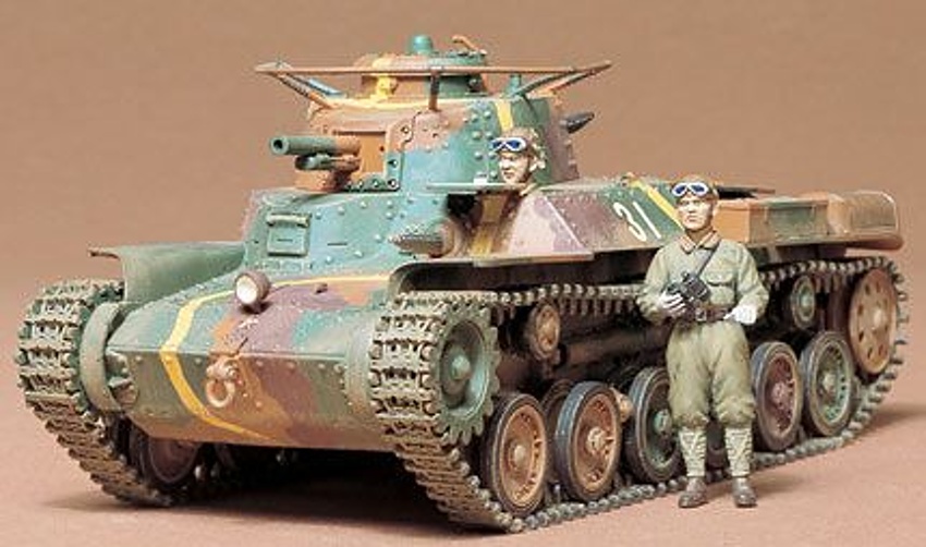 Japanese Tank Type 97 Chi-Ha (Tamiya 1:35) 