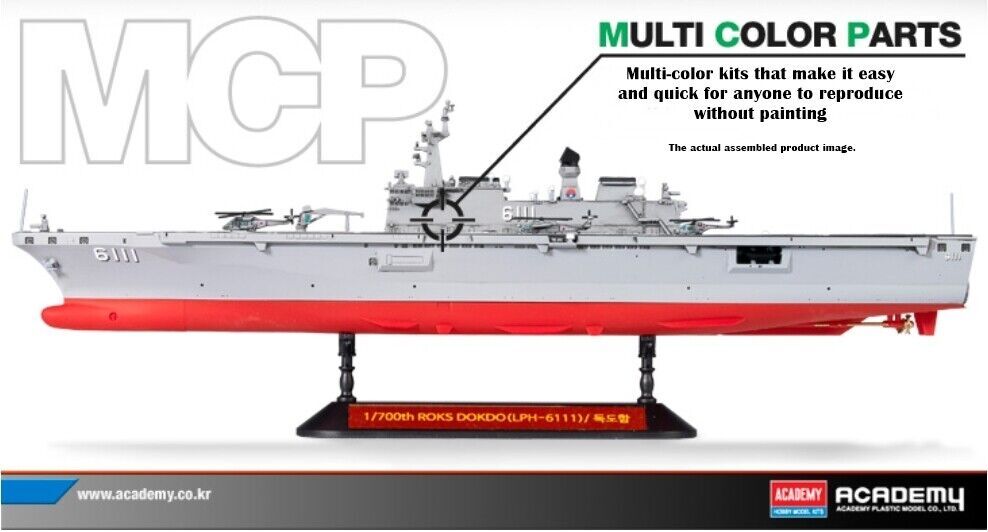 ROK NAVY DOKDO (LPH 6111) MCP (1:700) 