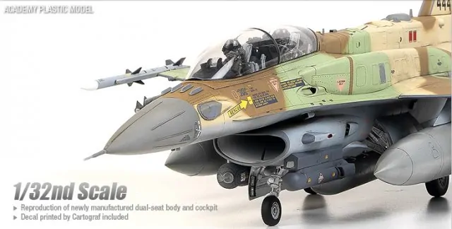 F-161 SUFA (Academy 1:32)