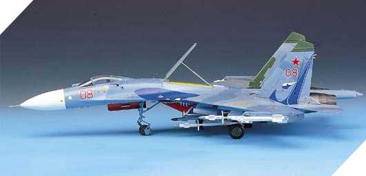 SU-27 Flanker B (Academy 1:48)
