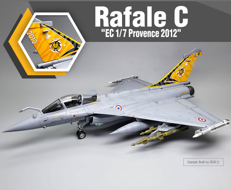 RAFALE C "EC 1/7 PROVENCE 2012" (Academy 1:48)