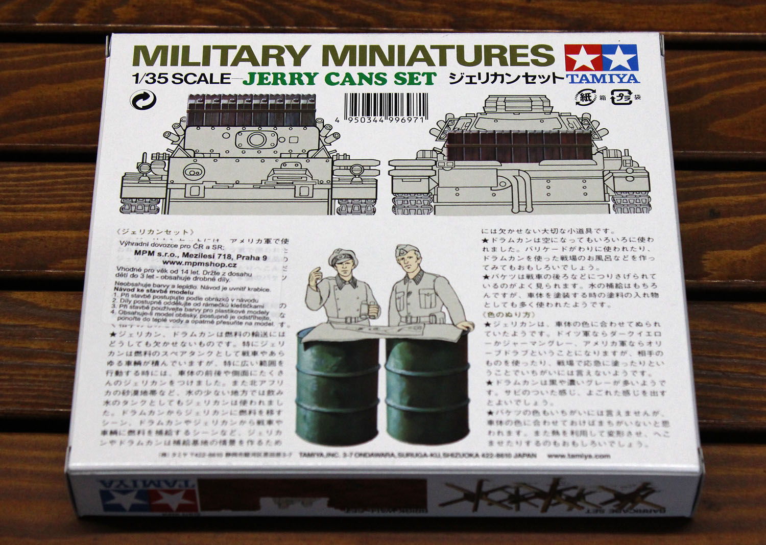 Jerry Can (Tamiya 1:35)