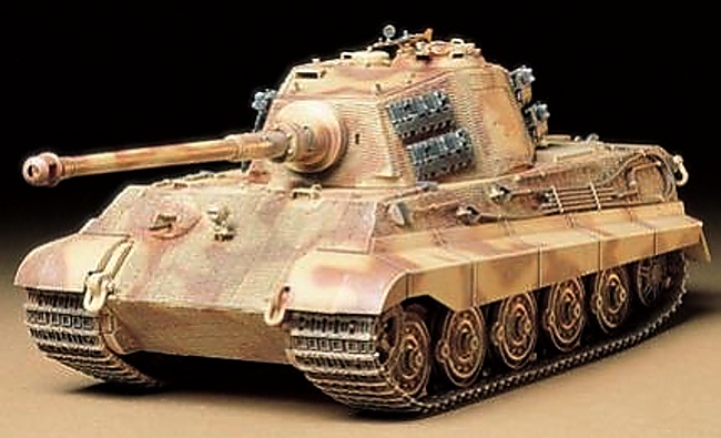 King Tiger Production Turret (Tamiya 1:35)