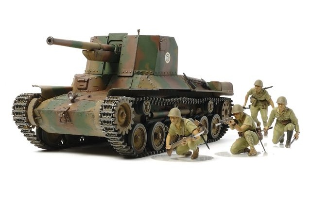 Japan Type 1 Self-Propelled Gun with 6 Figures