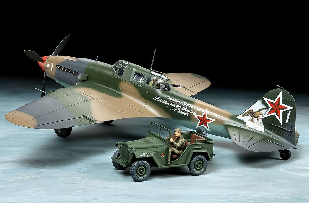IL-2 & GAZ-67B (Tamiya 1:48)