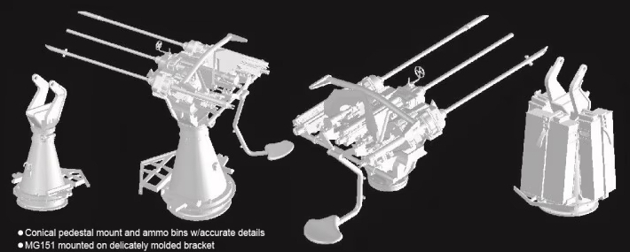 Sd.Kfz.251/21 Ausf.D DRILLING (1:35)