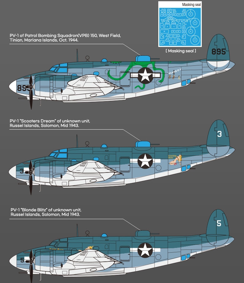 Lockheed PV-1 “Patrol bomber” (1:72)
