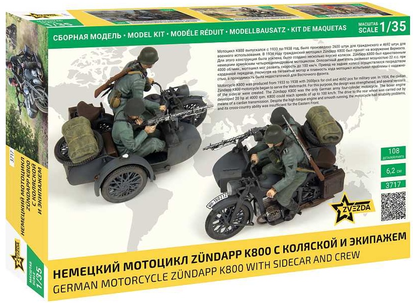 Zündapp K800 Motorcycle w/sidecar (1:35)