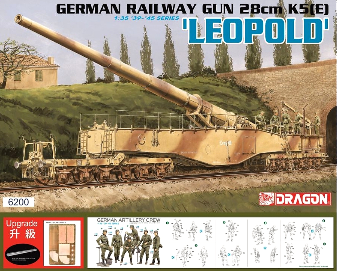 GERMAN RAILWAY GUN 28cm K5(E) 'LEOPOLD' (1:35)