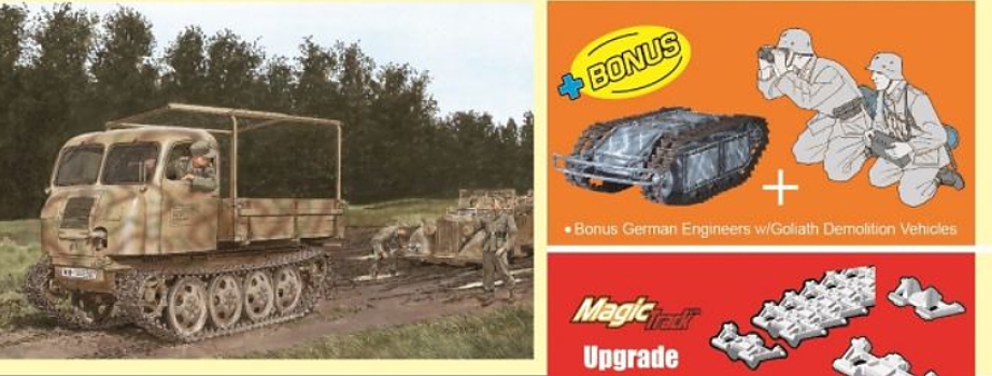 RSO/01 Type 470 (1:35)