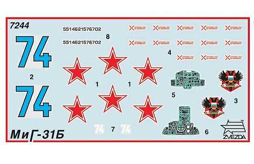 MIG-31B FOXHOUND (re-release) (1:72)
