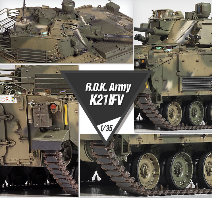 R.O.K. Army K21 IFV (1:35)